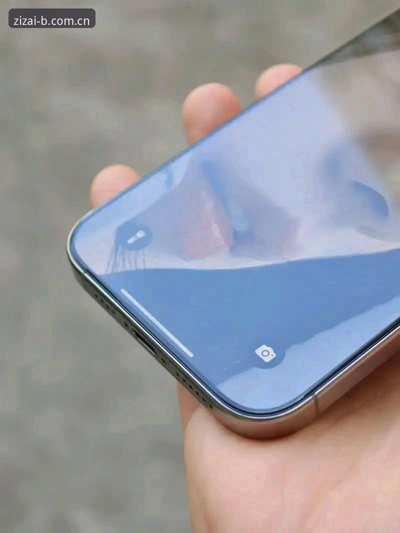 三年换了四台iPhone，体育登录入口苹果版安装我从踩坑到顺手的全记录