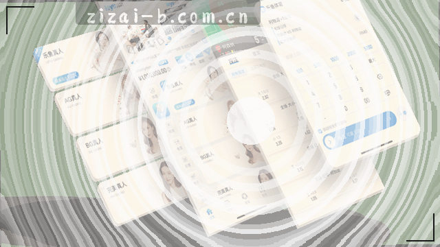 覆盖全球，24小时响应